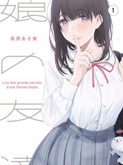 ppyy天堂影院综艺更新条目山里的一周封面图